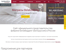 Tablet Screenshot of belabedding.ru